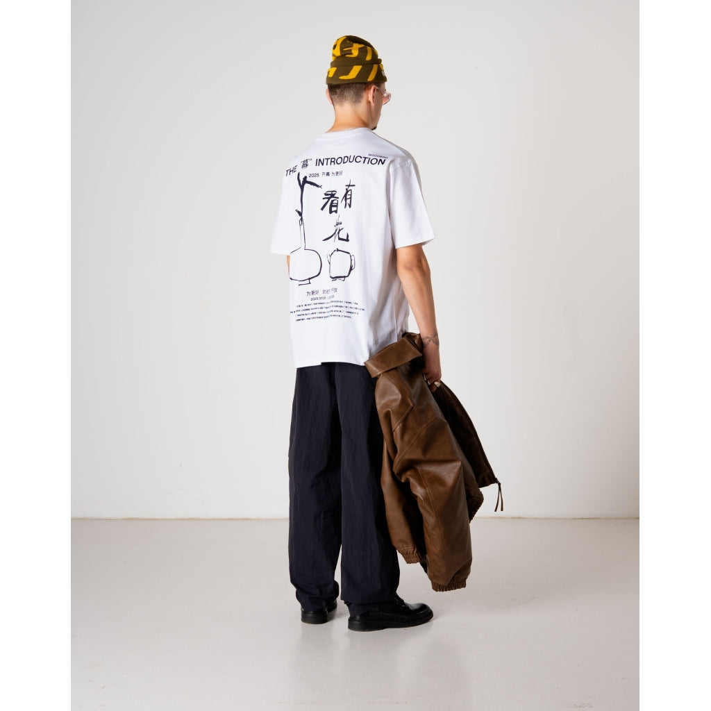 WBBaine intro tee