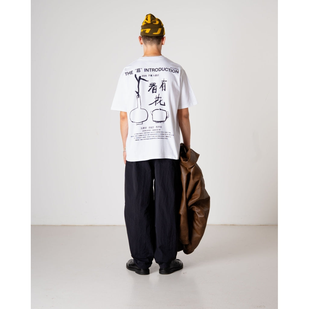 WBBaine intro tee