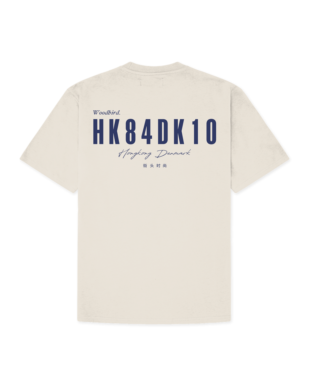 WBBaine 8410 Tee