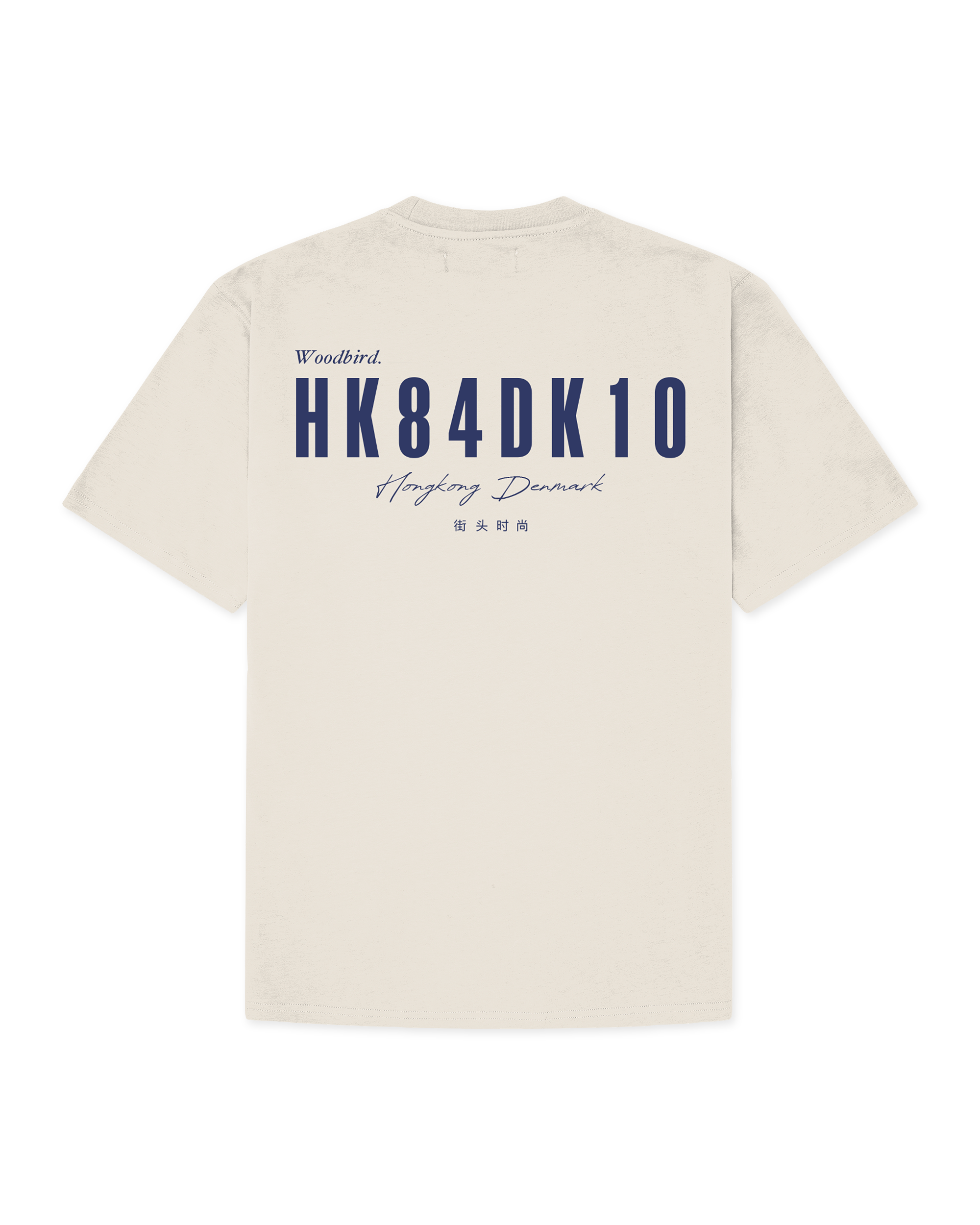 WBBaine 8410 Tee